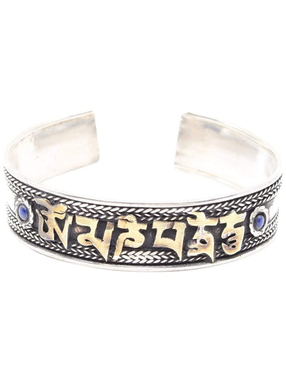 Bracelets Tibetan Om Mani Padme Hum Silverplated Cuff Bracelet - Adjustable