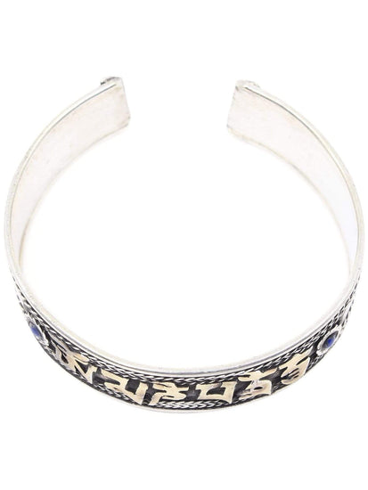 Bracelets Tibetan Om Mani Padme Hum Silverplated Cuff Bracelet - Adjustable