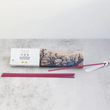 NIPPON KODO - Konjyaku-Koh Japonism Incense Discovery Set 2 | i256