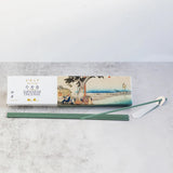 NIPPON KODO - Konjyaku-Koh Japonism Incense Discovery Set 4 | i256