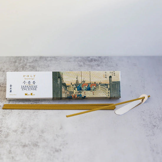 NIPPON KODO - Konjyaku-Koh Japonism Incense Discovery Set 5 | i256