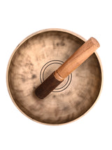 Antique Finish Tibetan Healing Grade Singing Bowl 1 | sb054