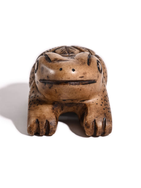 Hand Carved Stone Frog - Kintu 4 | si0154