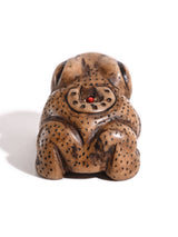 Hand Carved Stone Frog - Horseshoe 2 | si0156