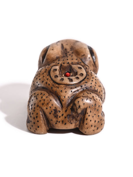 Hand Carved Stone Frog - Horseshoe 2 | si0156