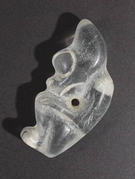 Hongshan Crystal Carved Dragons | si0589