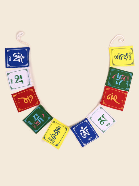 Om Mani Padme Hung Prayer Flag | si361
