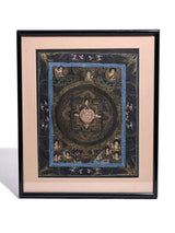 Private Collection Bundle: Sacred Journeys 4 | sipc-bundle1