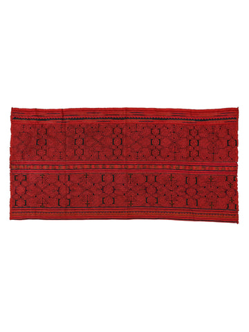 Shipibo Traditional Healing Cloth