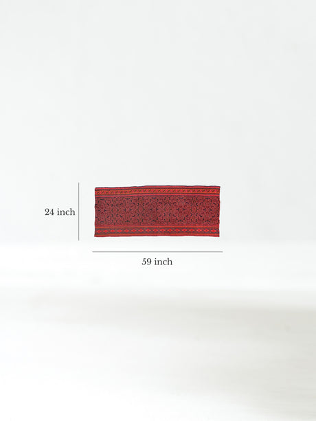 Shipibo Traditional Healing Cloth Dimension | tx0194