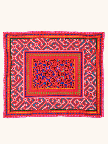 Shipibo Embroidery Cloth - Large | tx0219