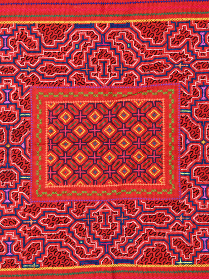 Shipibo Embroidery Cloth - Large 1 | tx0299