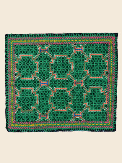 Shipibo Embroidery Cloth - Small | tx0403