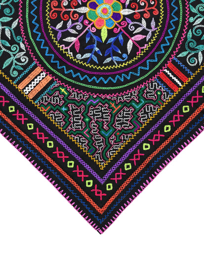 Shipibo Embroidery Cloth - Large 2 | tx0430
