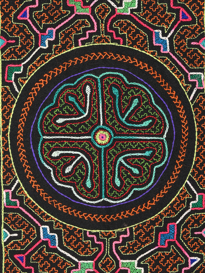 Shipibo Embroidery Cloth - Medium 1 | tx0459