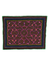 Shipibo Embroidery Cloth - Medium 1 | tx0471