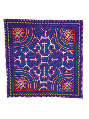 Shipibo Embroidery Cloth - Medium 1 | tx0472