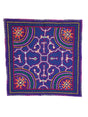 Shipibo Embroidery Cloth - Medium 1 | tx0472