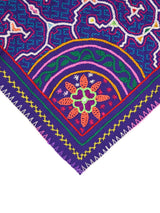 Shipibo Embroidery Cloth - Medium 3 | tx0472
