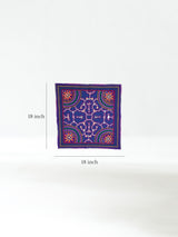 Shipibo Embroidery Cloth - Medium Dimension | tx0472