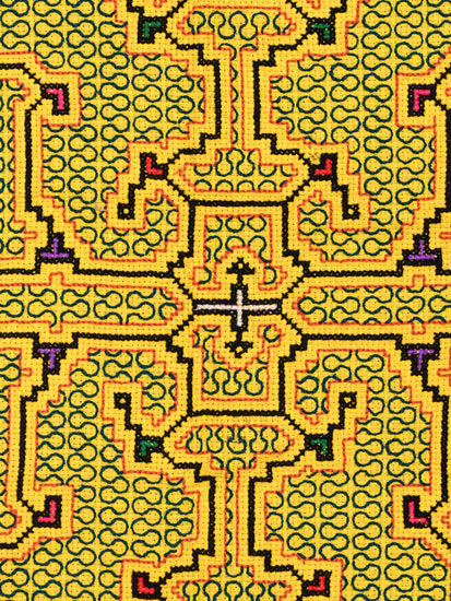 Shipibo Embroidery Cloth - Medium 1 | tx0473