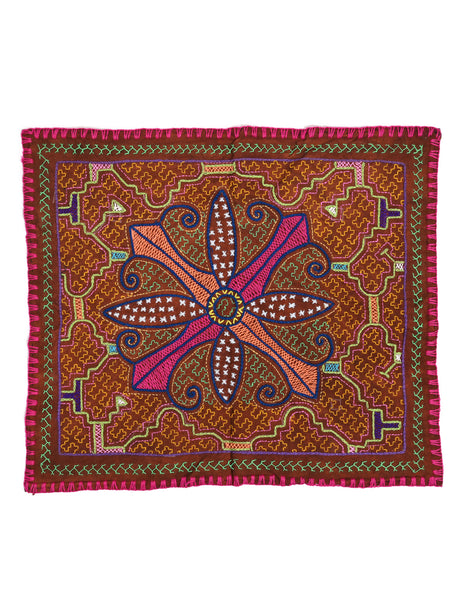 Shipibo Embroidery Cloth - Medium | tx0474