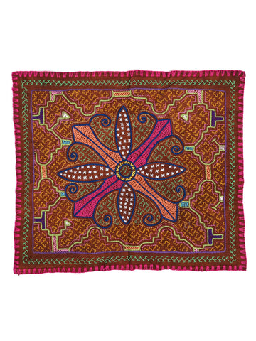 Shipibo Embroidery Cloth - Medium