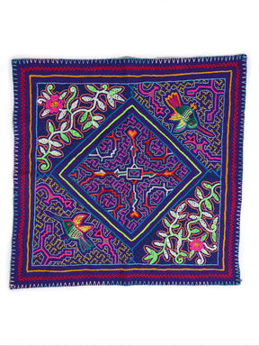Shipibo Embroidery Cloth - Medium 1 | tx0476