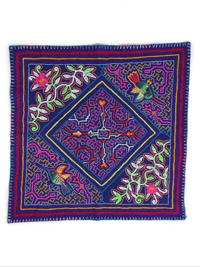 Shipibo Embroidery Cloth - Medium 1 | tx0476
