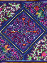 Shipibo Embroidery Cloth - Medium 2 | tx0476
