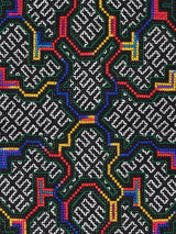Shipibo Embroidery Cloth - Mini 1 | tx0485