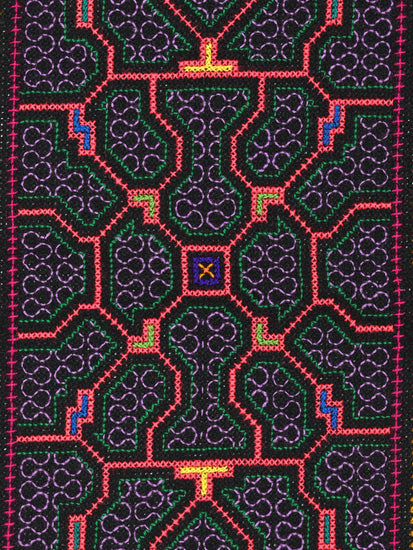 Shipibo Embroidery Cloth - Mini 1 | tx0486