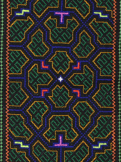 Shipibo Embroidery Cloth - Mini 1 | tx0488