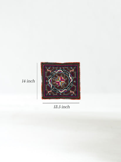 Shipibo Embroidery Cloth - Small Dimension | tx0494