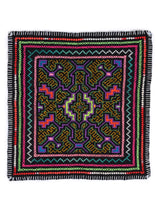Shipibo Embroidery Cloth - Small 1 | tx0497
