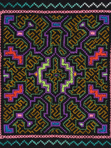 Shipibo Embroidery Cloth - Small 2 | tx0497