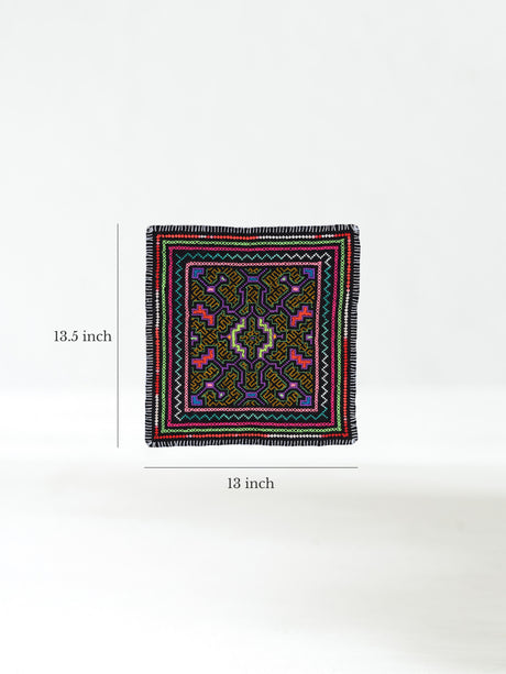Shipibo Embroidery Cloth - Small Dimension | tx0497