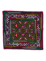 Shipibo Embroidery Cloth - Small 1 | tx0499