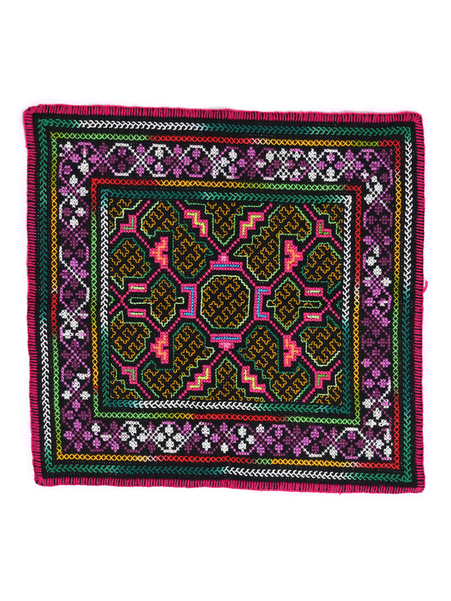 Shipibo Embroidery Cloth - Small 1 | tx0499