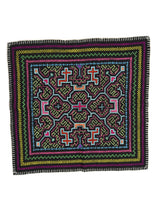 Shipibo Embroidery Cloth - Small 1 | tx0517