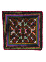 Shipibo Embroidery Cloth - Small 1 | tx0518