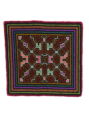 Shipibo Embroidery Cloth - Small 1 | tx0518
