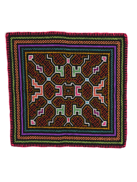 Shipibo Embroidery Cloth - Small 1 | tx0518