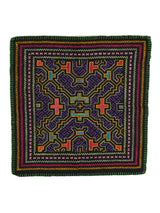 Shipibo Embroidery Cloth - Small 1 | tx0519