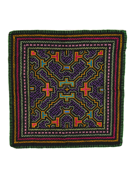 Shipibo Embroidery Cloth - Small 1 | tx0519