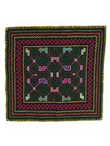 Shipibo Embroidery Cloth - Small 1 | tx0520