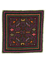 Shipibo Embroidery Cloth - Small 1 | tx0521