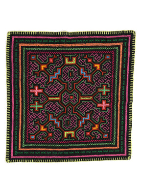 Shipibo Embroidery Cloth - Small 1 | tx0521