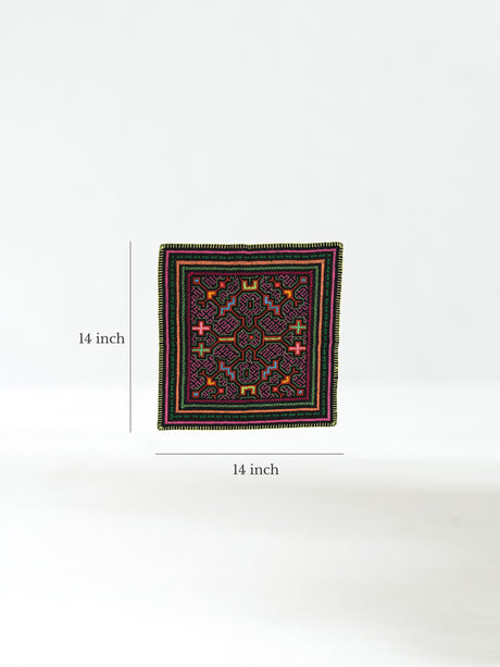 Shipibo Embroidery Cloth - Small Dimension | tx0521