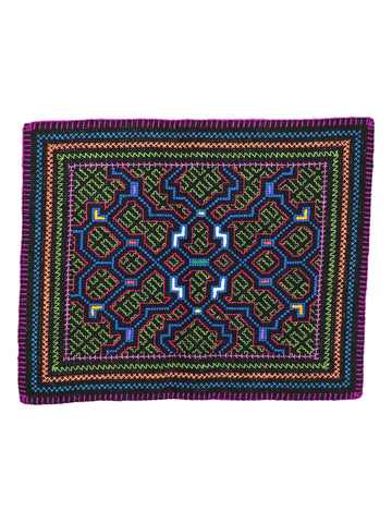 Shipibo Embroidery Cloth - Mini